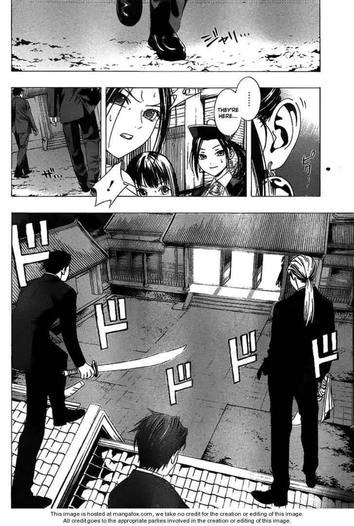 Rosario to Vampire – Season II Chapter 35 - Page 23