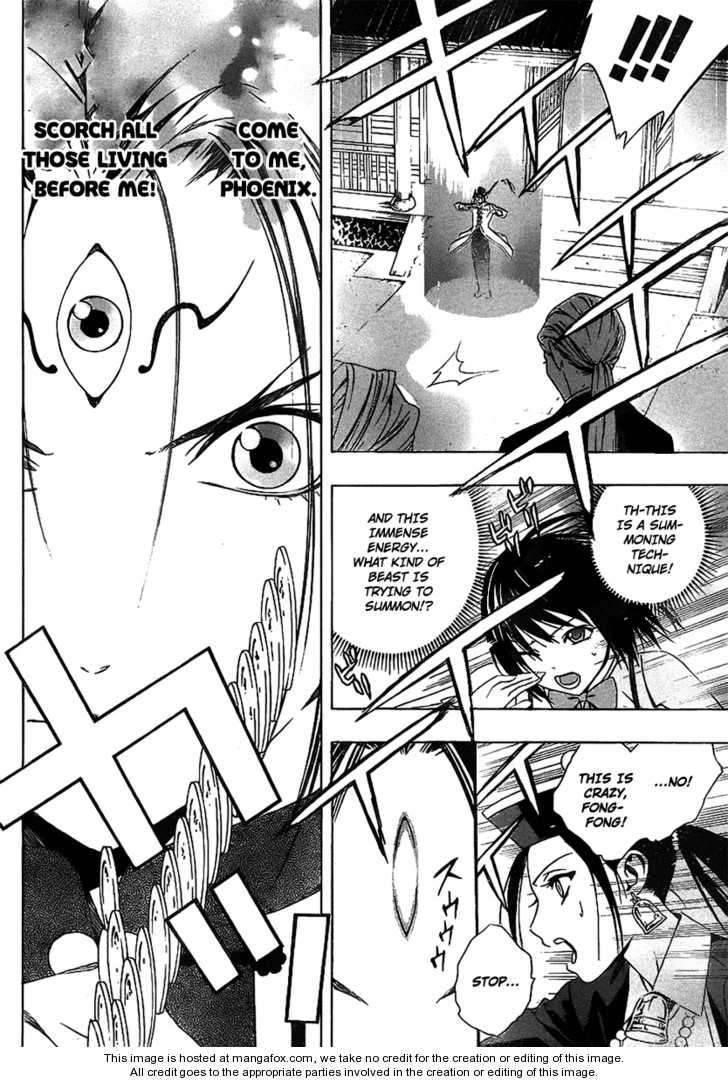 Rosario to Vampire – Season II Chapter 35 - Page 25