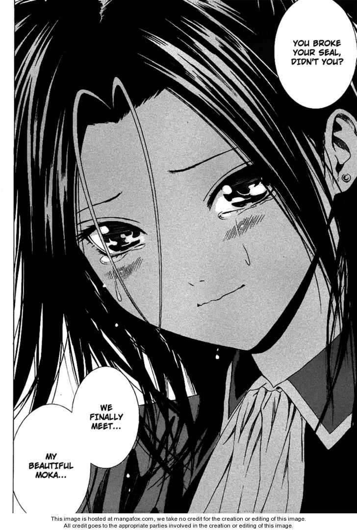 Rosario to Vampire – Season II Chapter 35 - Page 31