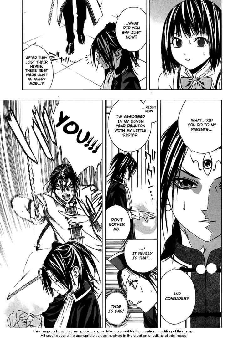 Rosario to Vampire – Season II Chapter 35 - Page 32