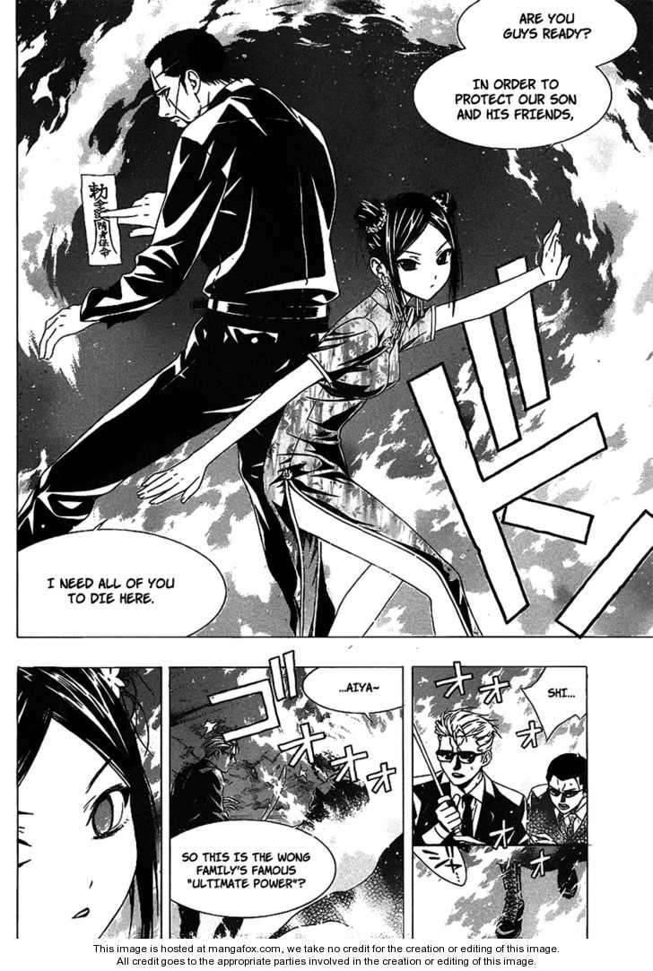 Rosario to Vampire – Season II Chapter 35 - Page 6