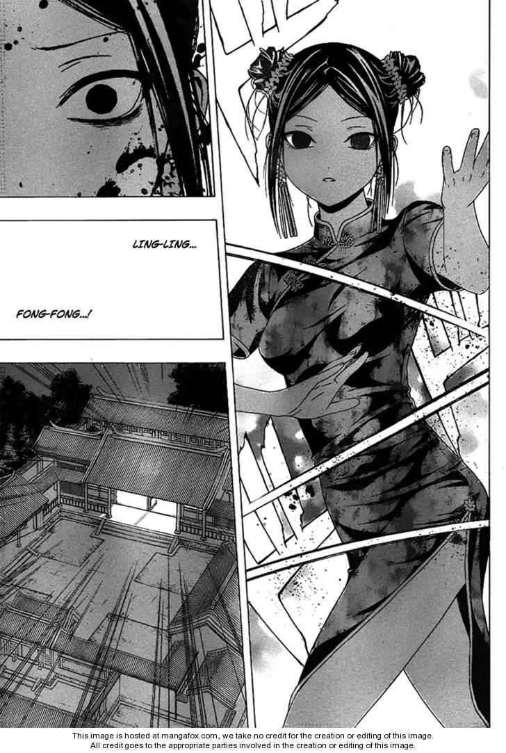 Rosario to Vampire – Season II Chapter 35 - Page 9