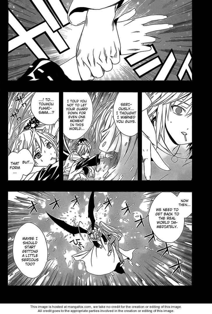 Rosario to Vampire – Season II Chapter 36 - Page 15