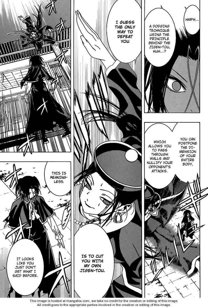 Rosario to Vampire – Season II Chapter 36 - Page 22