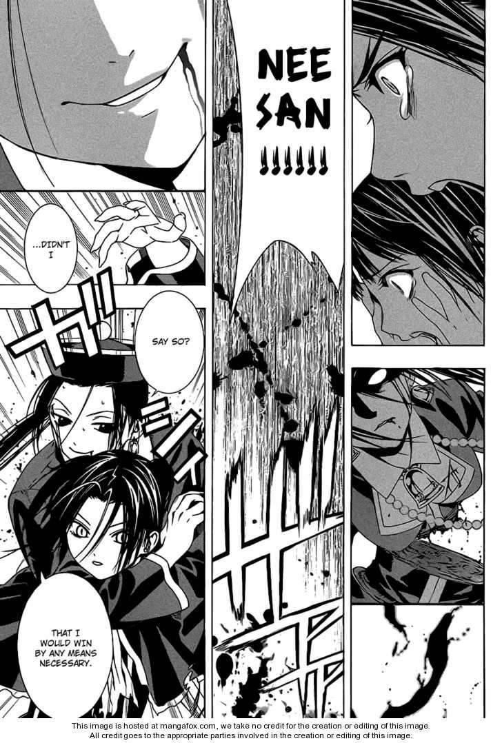 Rosario to Vampire – Season II Chapter 36 - Page 24