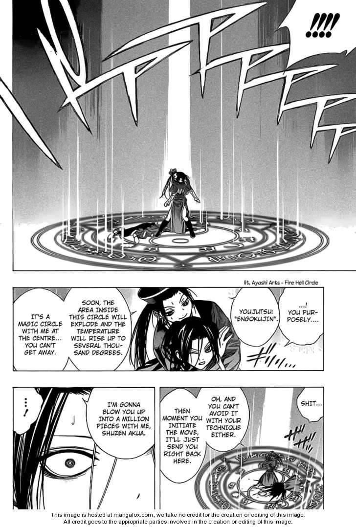 Rosario to Vampire – Season II Chapter 36 - Page 25