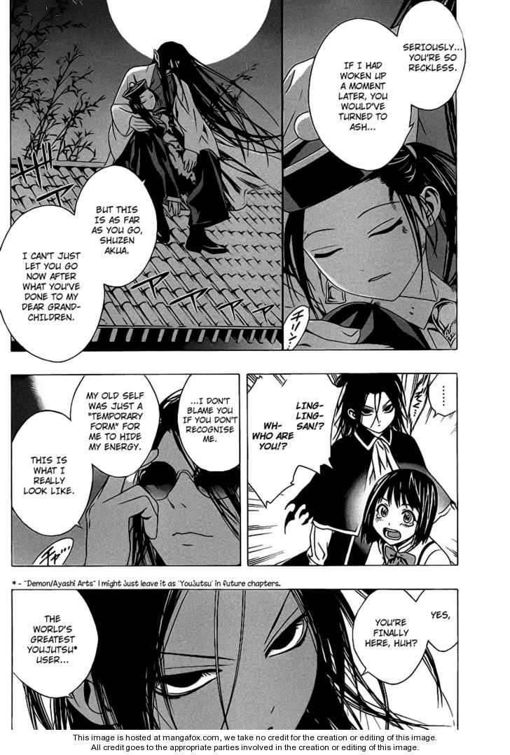 Rosario to Vampire – Season II Chapter 36 - Page 35