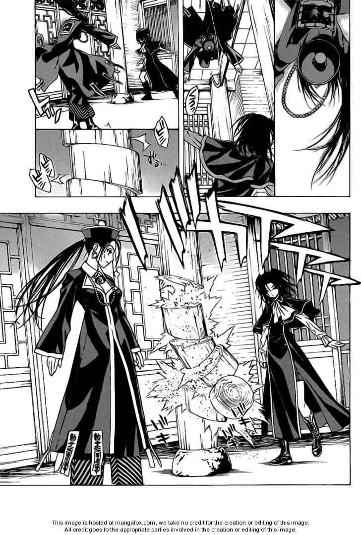 Rosario to Vampire – Season II Chapter 36 - Page 6