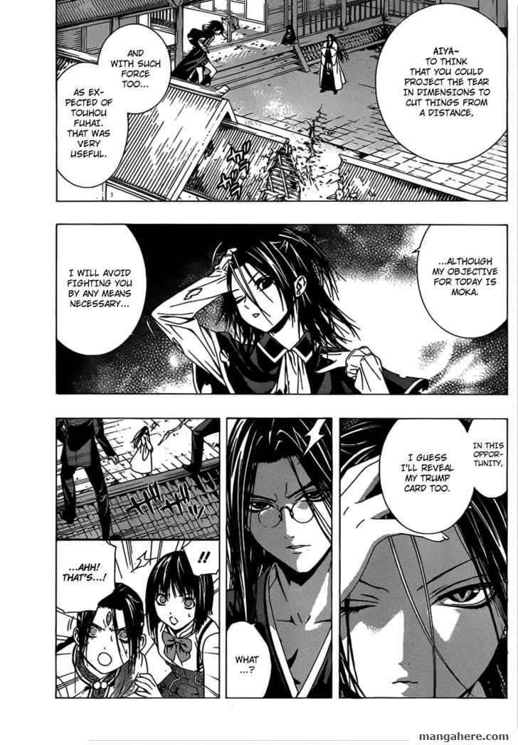 Rosario to Vampire – Season II Chapter 37 - Page 16