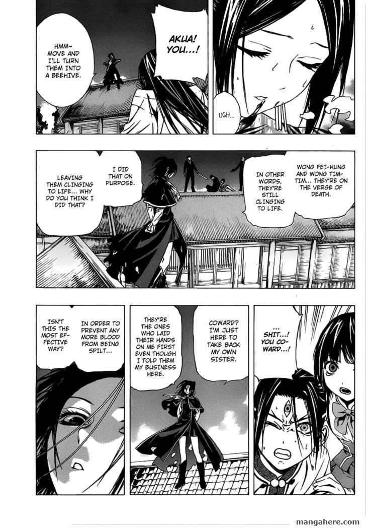 Rosario to Vampire – Season II Chapter 37 - Page 18