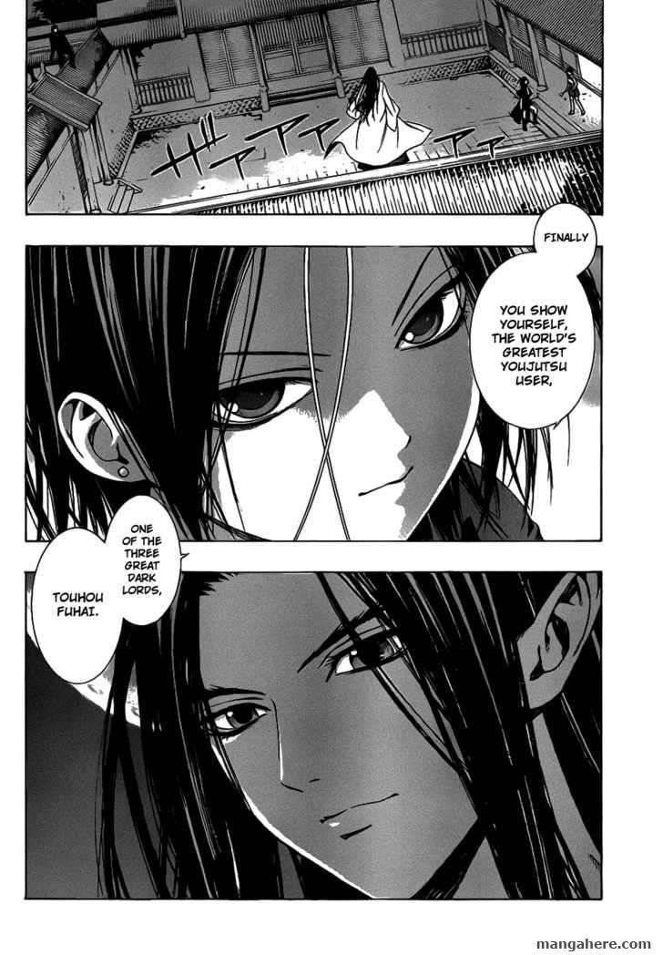 Rosario to Vampire – Season II Chapter 37 - Page 2