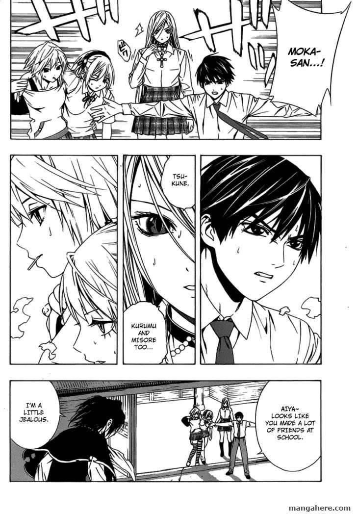 Rosario to Vampire – Season II Chapter 37 - Page 25