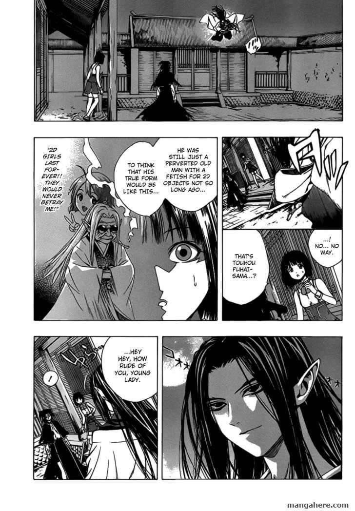 Rosario to Vampire – Season II Chapter 37 - Page 3