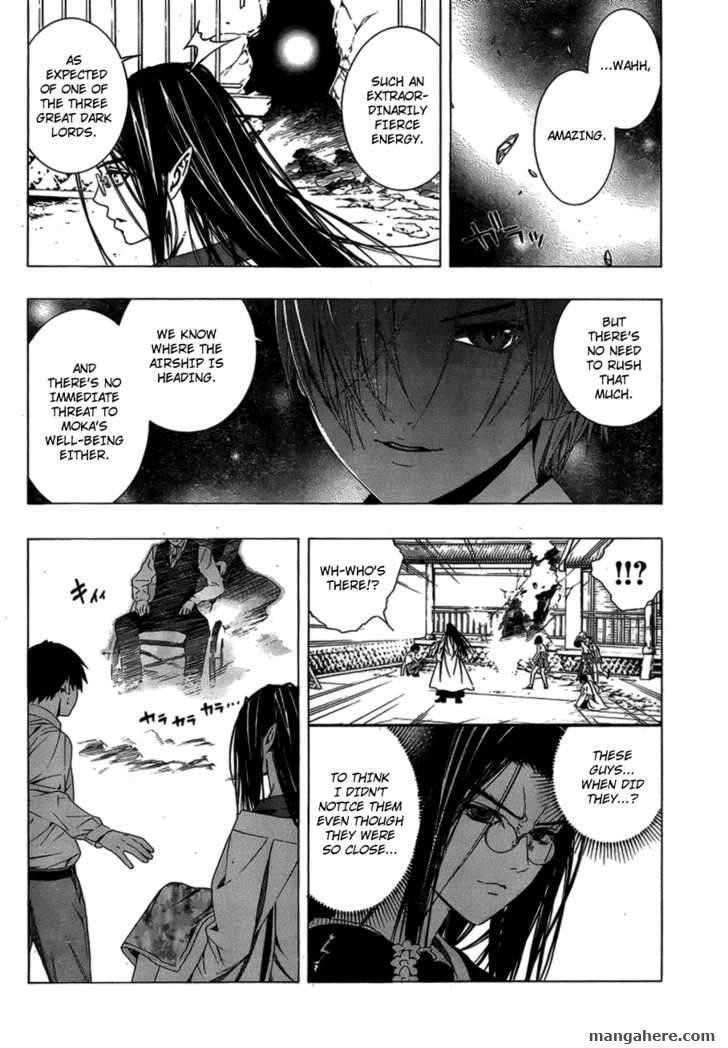 Rosario to Vampire – Season II Chapter 37 - Page 32