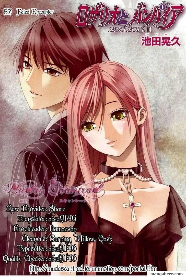 Rosario to Vampire – Season II Chapter 37 - Page 34