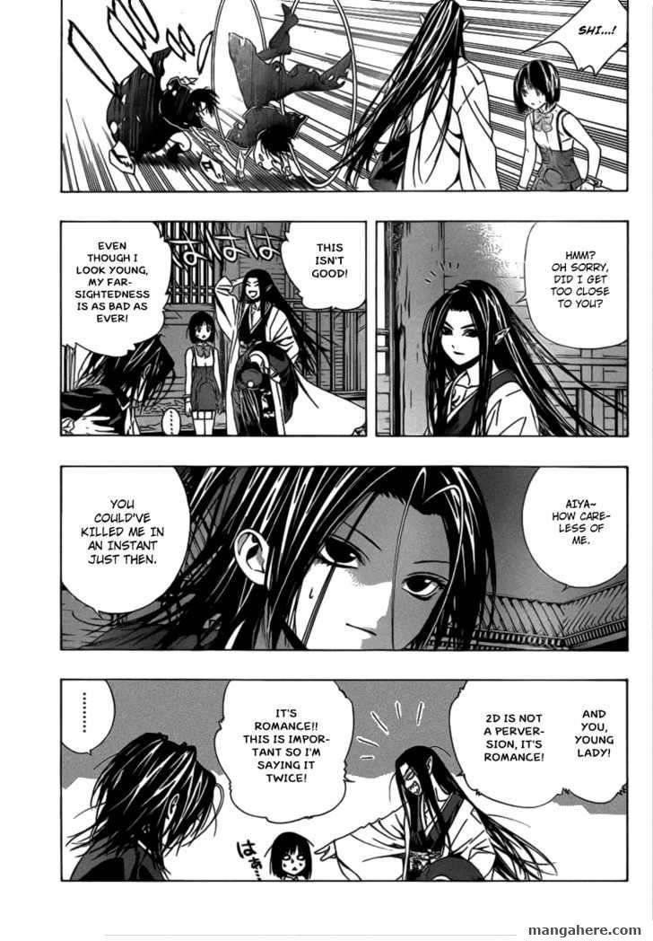 Rosario to Vampire – Season II Chapter 37 - Page 5