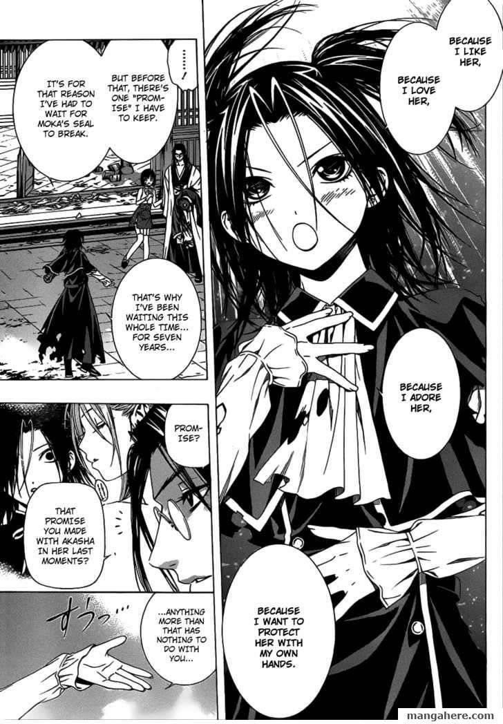 Rosario to Vampire – Season II Chapter 37 - Page 9