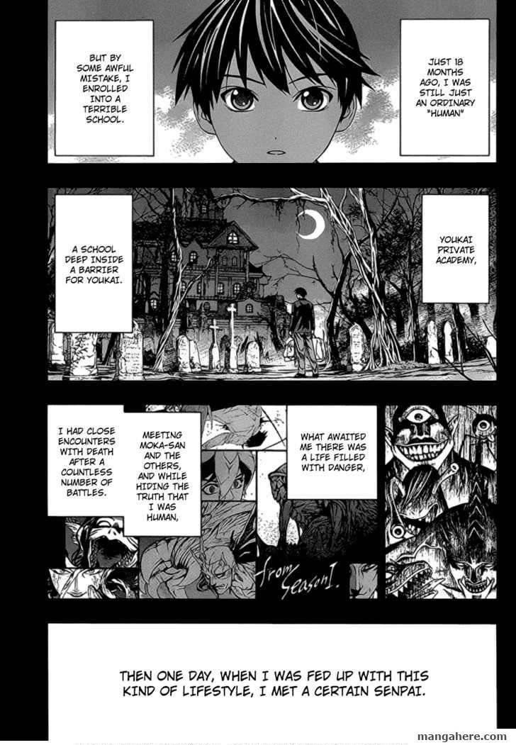 Rosario to Vampire – Season II Chapter 38 - Page 1