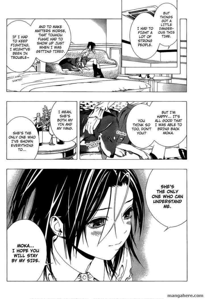 Rosario to Vampire – Season II Chapter 38 - Page 25