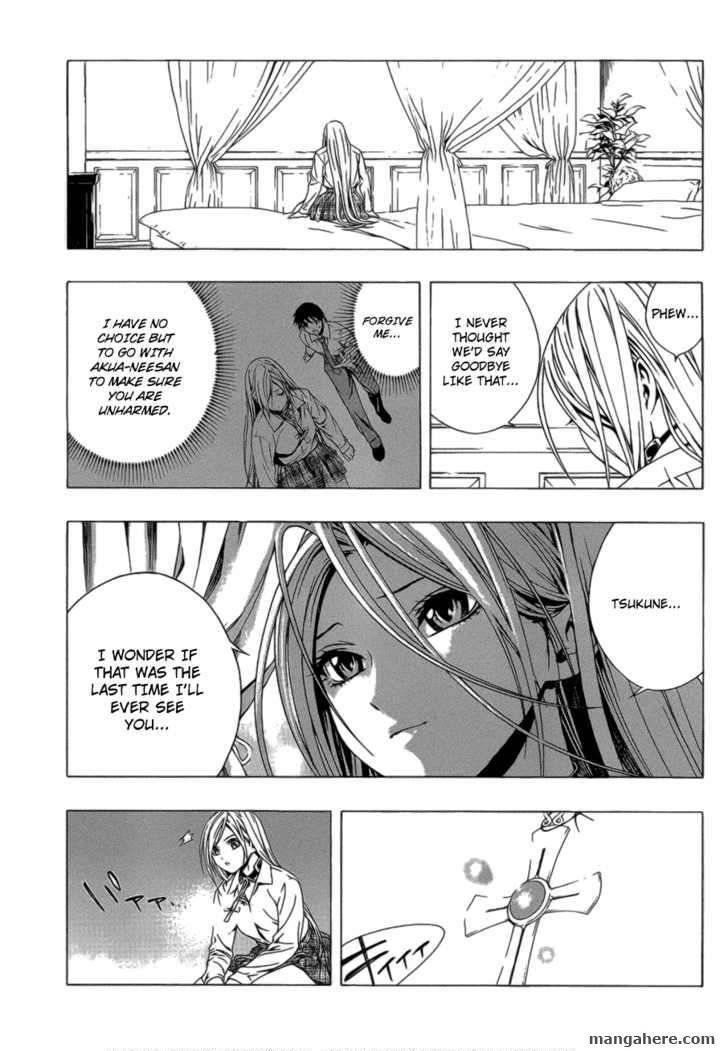 Rosario to Vampire – Season II Chapter 38 - Page 26