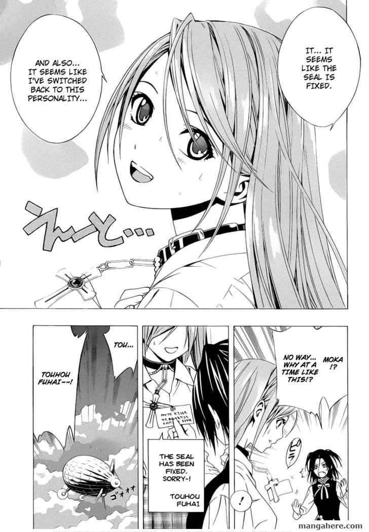 Rosario to Vampire – Season II Chapter 38 - Page 28