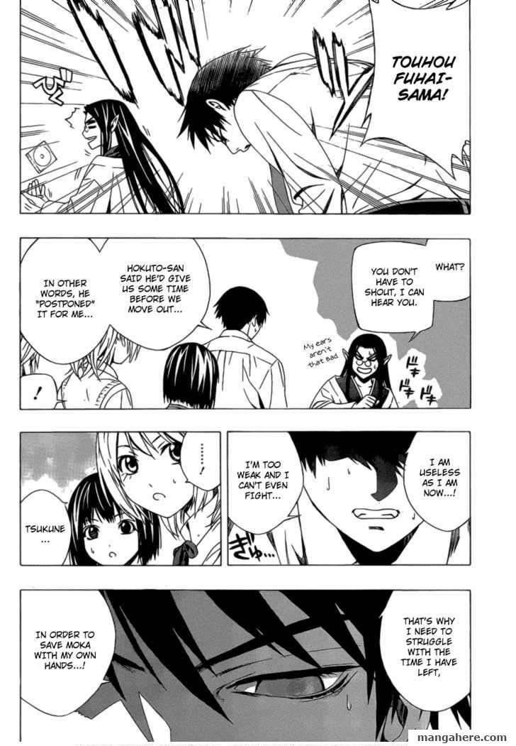 Rosario to Vampire – Season II Chapter 38 - Page 31