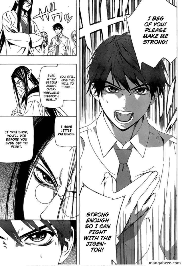 Rosario to Vampire – Season II Chapter 38 - Page 32