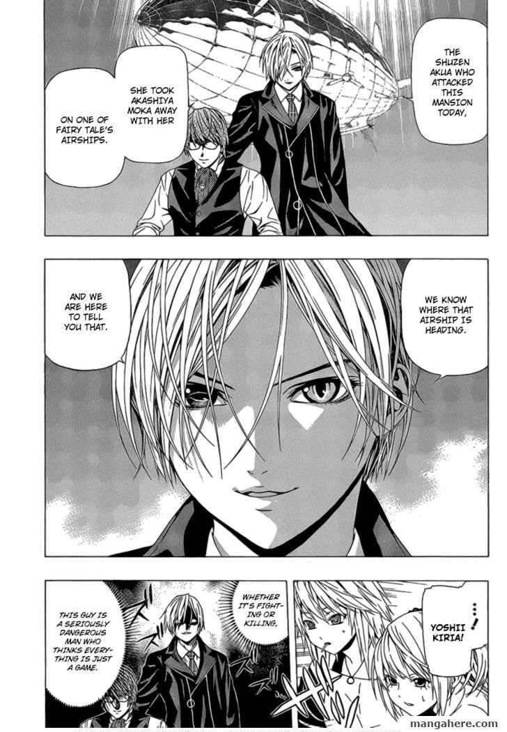 Rosario to Vampire – Season II Chapter 38 - Page 6