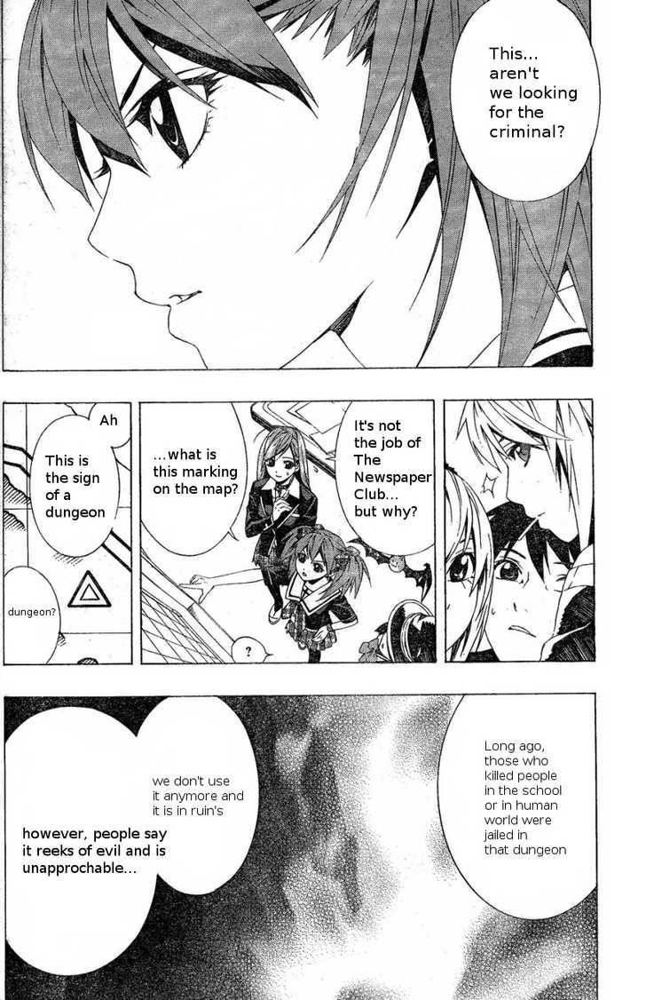 Rosario to Vampire – Season II Chapter 4 - Page 14