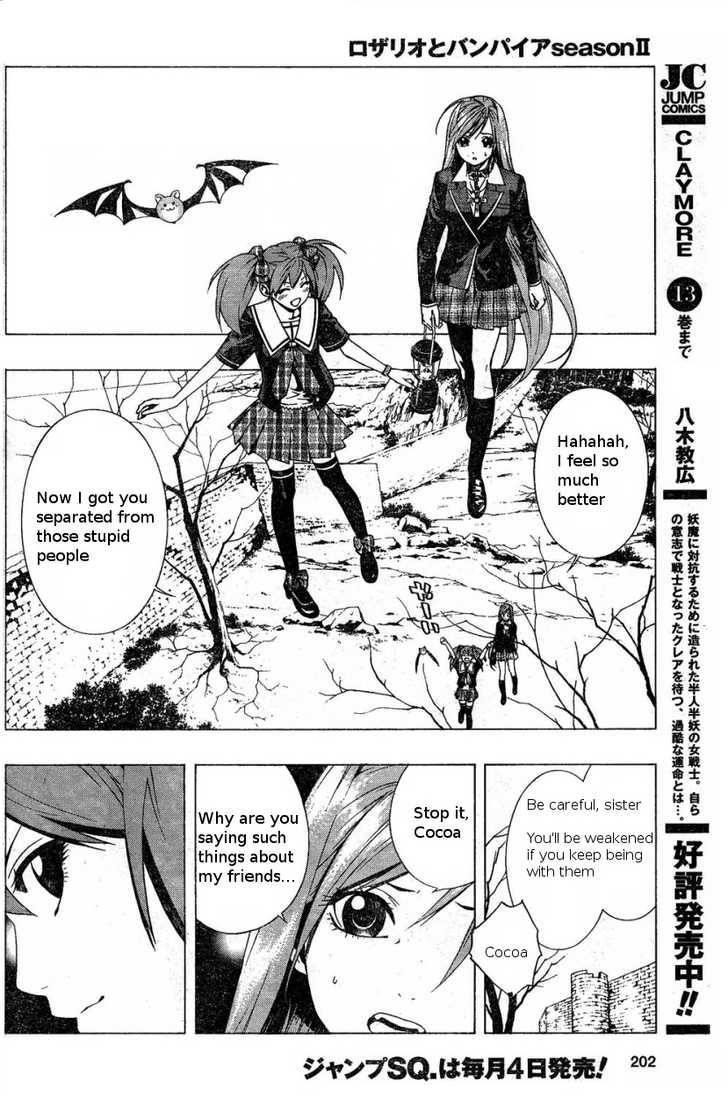 Rosario to Vampire – Season II Chapter 4 - Page 16