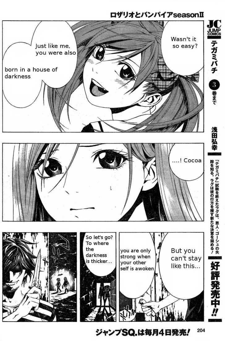 Rosario to Vampire – Season II Chapter 4 - Page 18