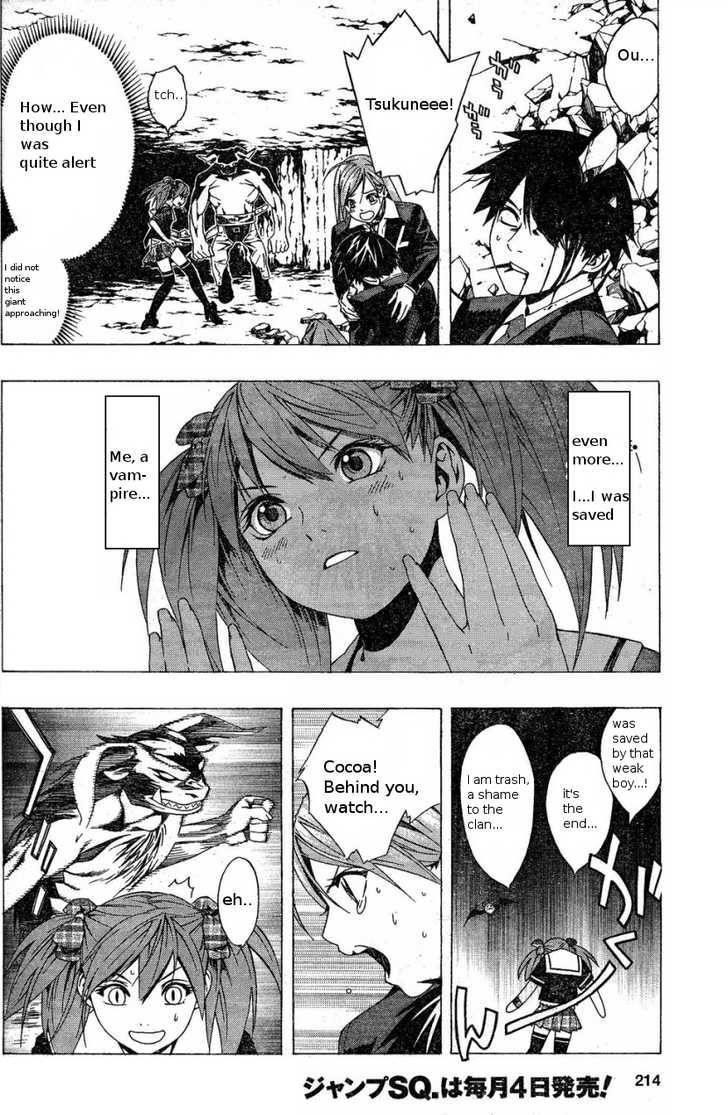 Rosario to Vampire – Season II Chapter 4 - Page 28