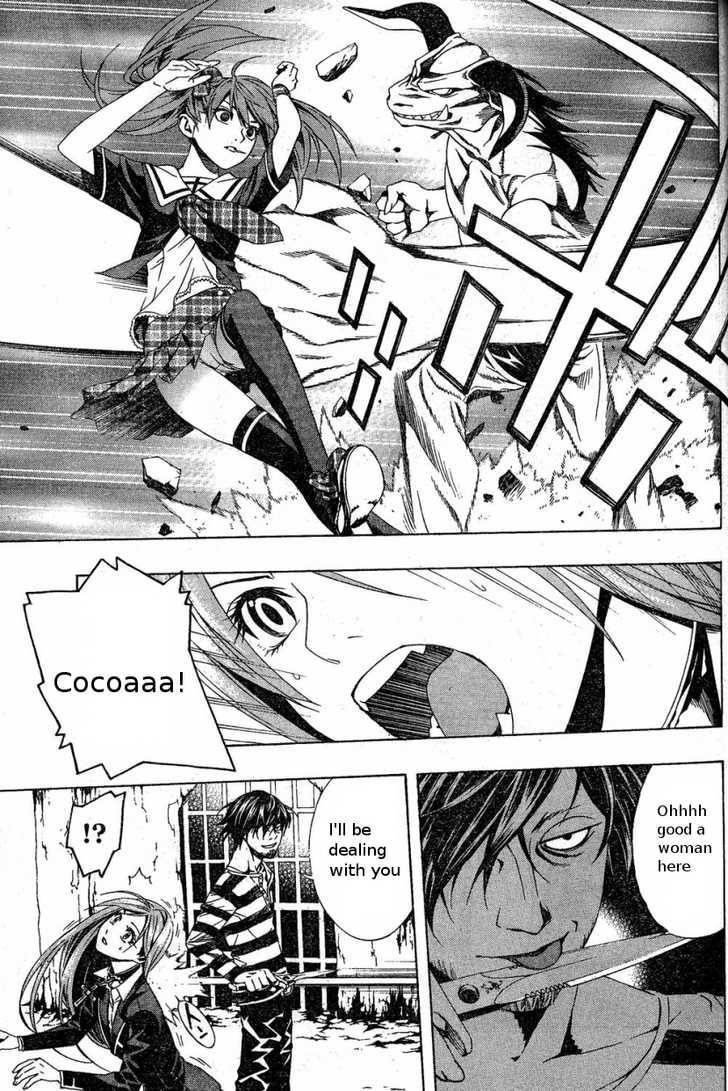 Rosario to Vampire – Season II Chapter 4 - Page 29