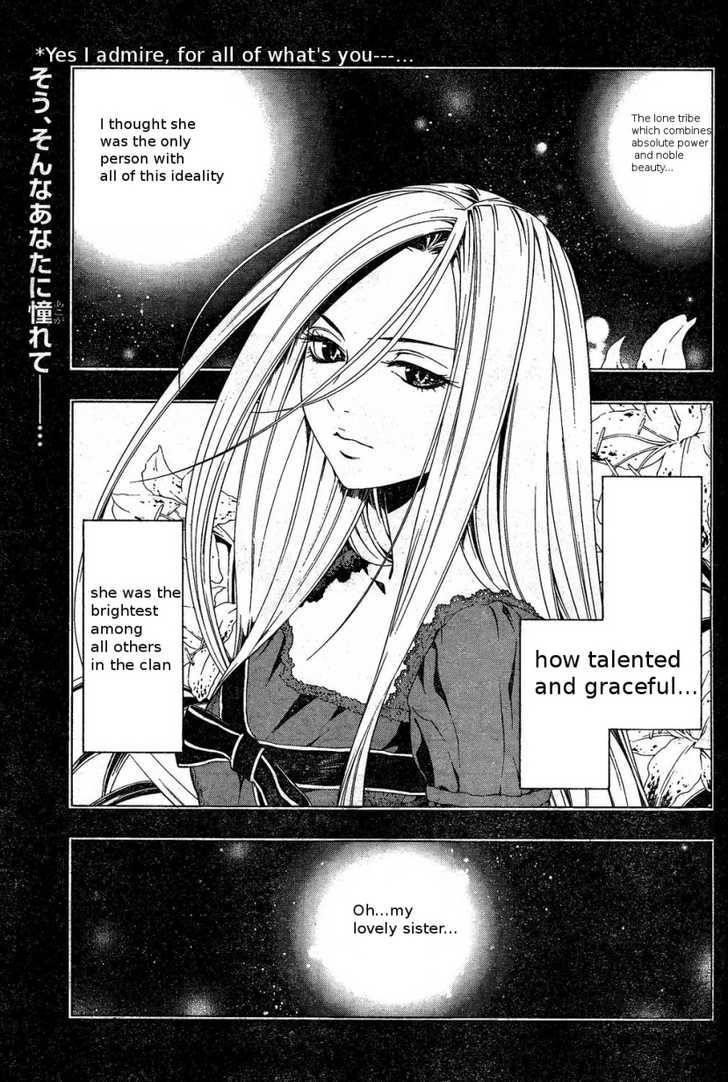 Rosario to Vampire – Season II Chapter 4 - Page 3