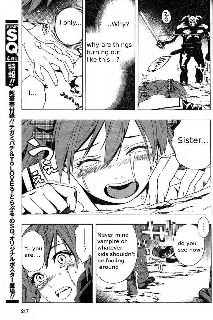 Rosario to Vampire – Season II Chapter 4 - Page 31