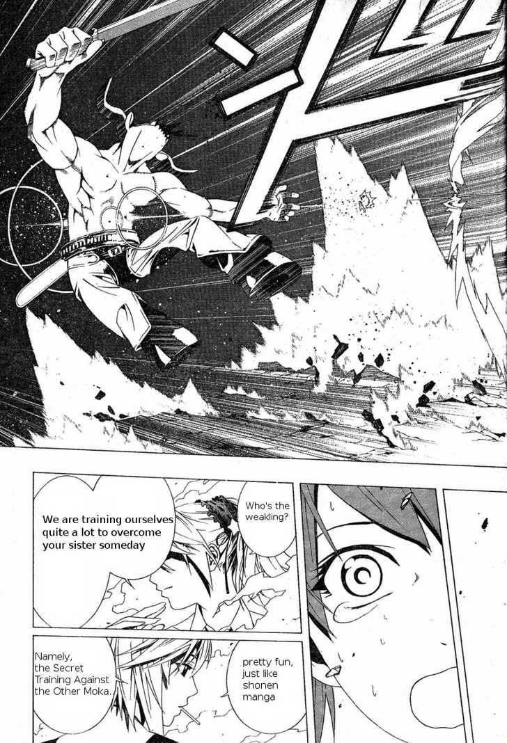 Rosario to Vampire – Season II Chapter 4 - Page 35