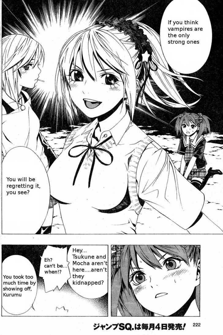 Rosario to Vampire – Season II Chapter 4 - Page 36