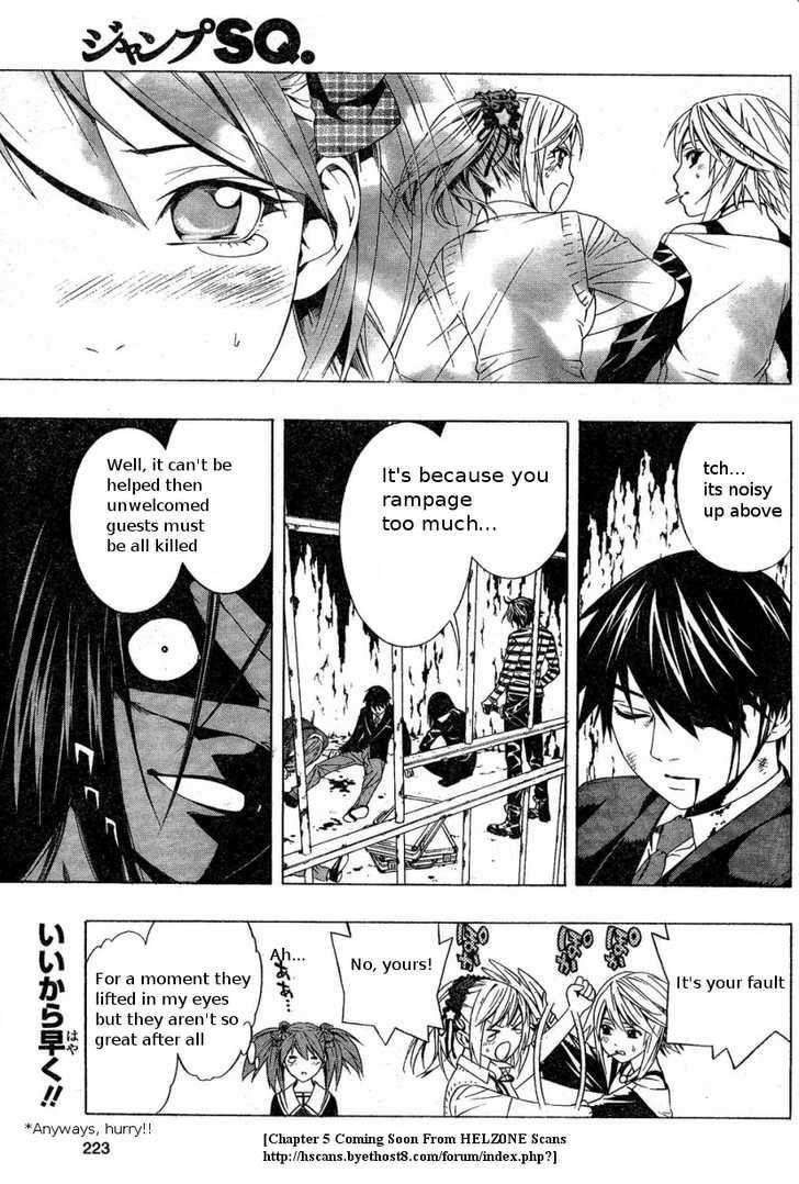 Rosario to Vampire – Season II Chapter 4 - Page 37