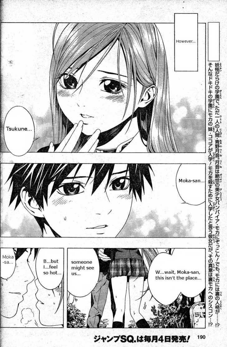 Rosario to Vampire – Season II Chapter 4 - Page 4