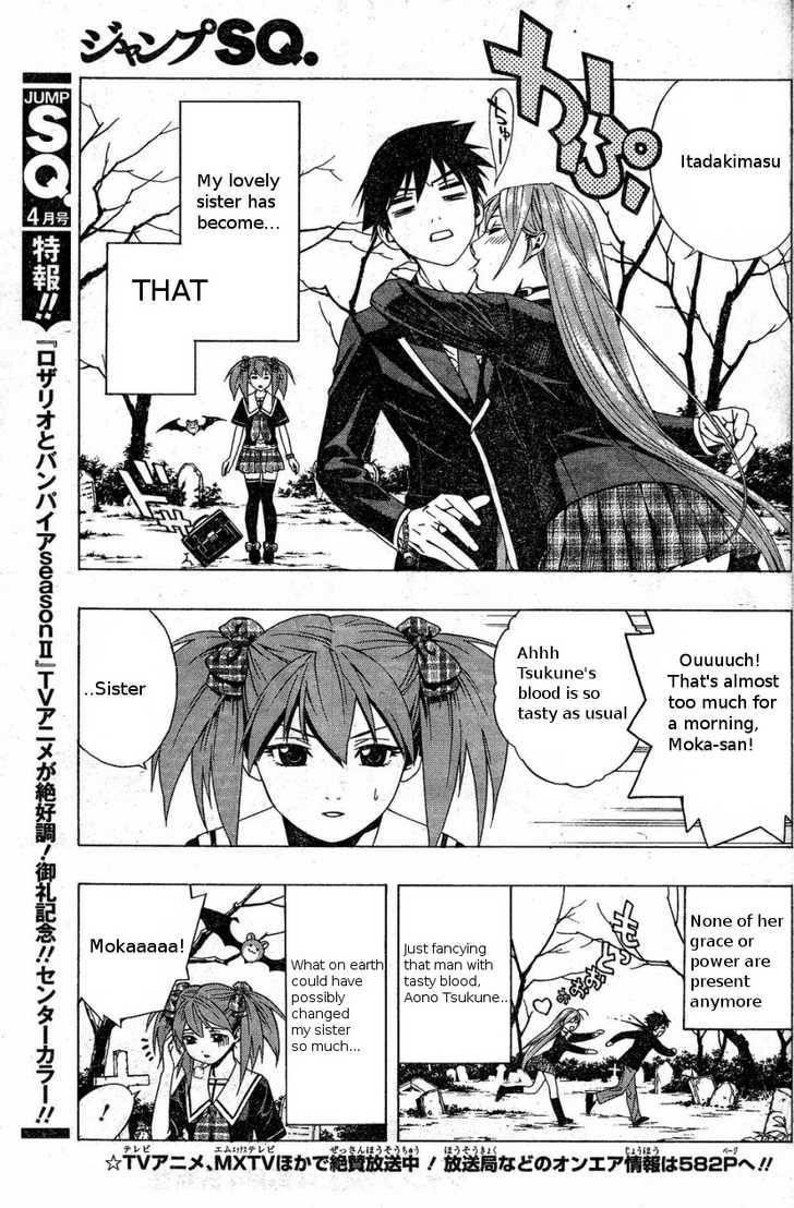 Rosario to Vampire – Season II Chapter 4 - Page 5