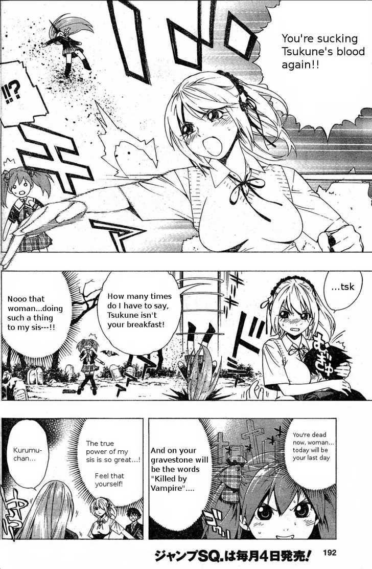 Rosario to Vampire – Season II Chapter 4 - Page 6