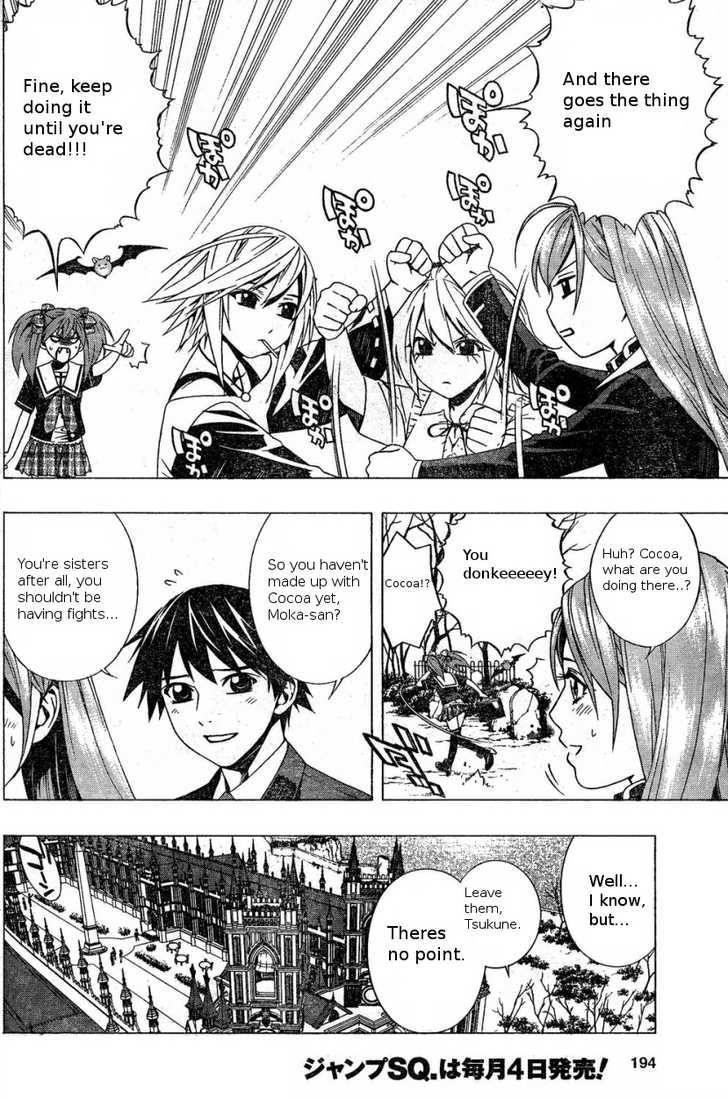 Rosario to Vampire – Season II Chapter 4 - Page 8