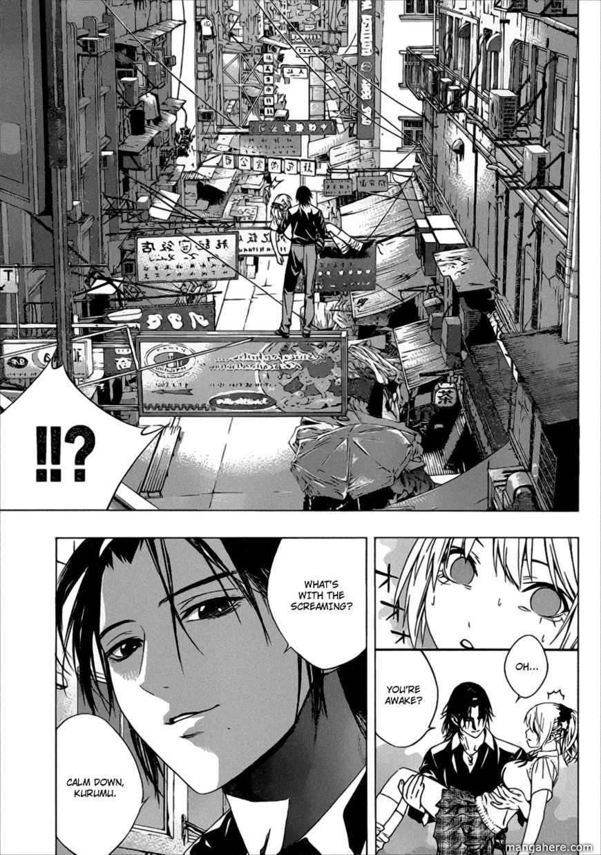 Rosario to Vampire – Season II Chapter 40 - Page 12