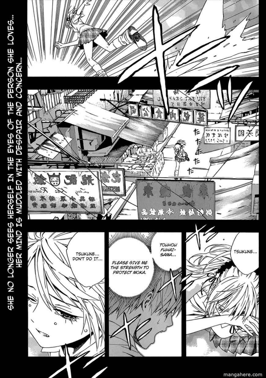 Rosario to Vampire – Season II Chapter 40 - Page 2