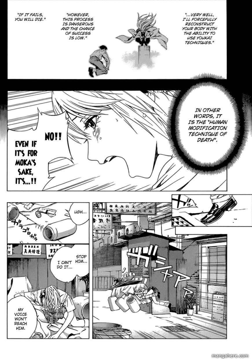 Rosario to Vampire – Season II Chapter 40 - Page 3