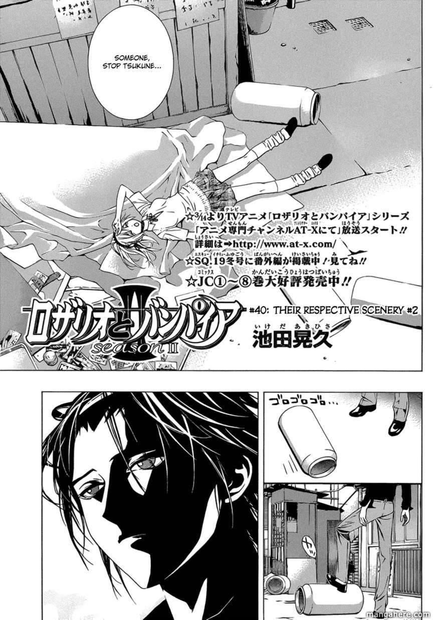 Rosario to Vampire – Season II Chapter 40 - Page 4