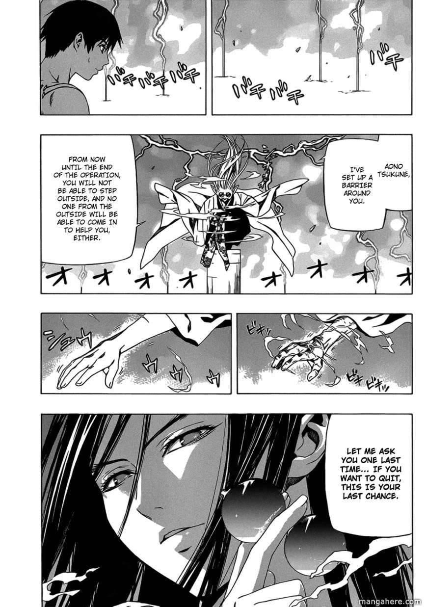 Rosario to Vampire – Season II Chapter 40 - Page 6