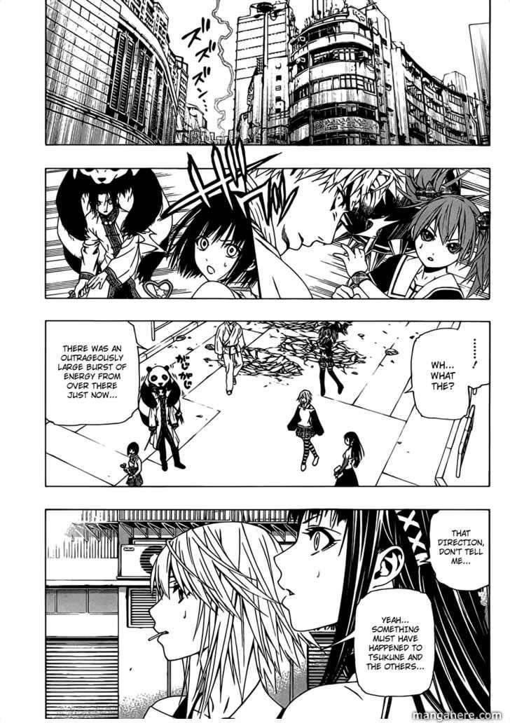 Rosario to Vampire – Season II Chapter 41 - Page 17