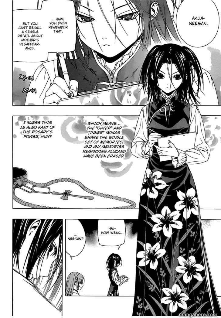 Rosario to Vampire – Season II Chapter 42 - Page 15