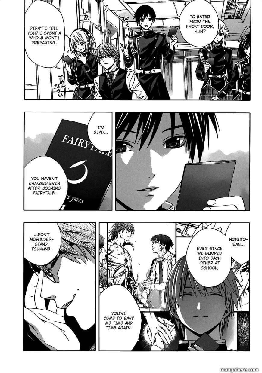 Rosario to Vampire – Season II Chapter 43 - Page 11